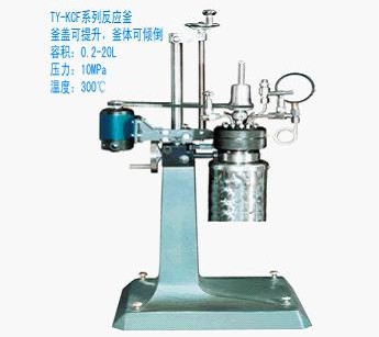 TY-KCF��Ӧ��